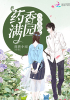 楚倾凰君陌尘免费阅读