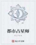 中国videos tubes l