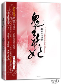 公交车上被撞了八次