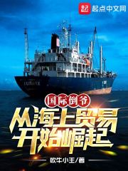 世界第一初恋3