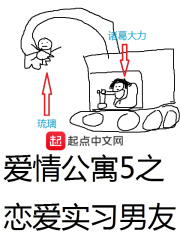 白老虎女人图片大全