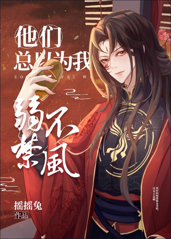 evelynlin18在线