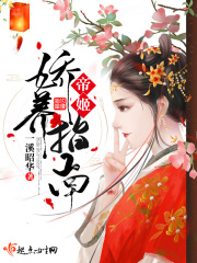 baoyu99