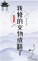 余额宝年化收益率