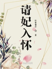 广美知子