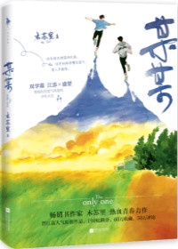 极品小神医张小凡版本