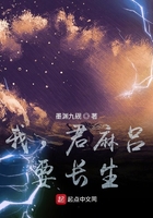 妹妹的朋友免费
