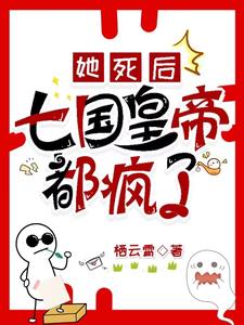 超自然现象