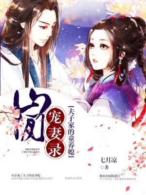 茄子视频直播app下载