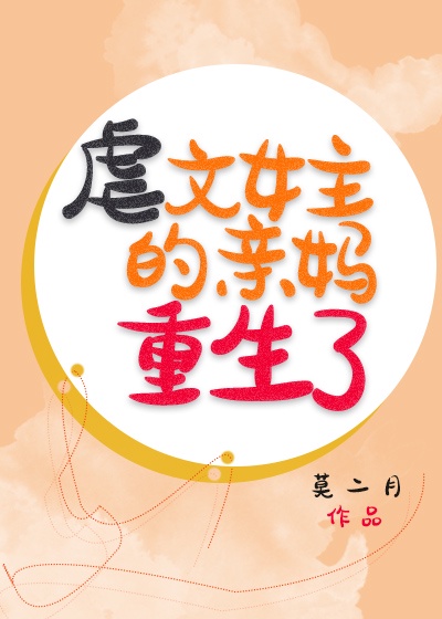 你们老公都是怎么玩你的叫吗