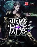 灿烂的季节剧情介绍