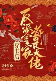 我本楚狂人