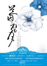 r级片