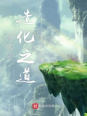 手机在线a无需播放器