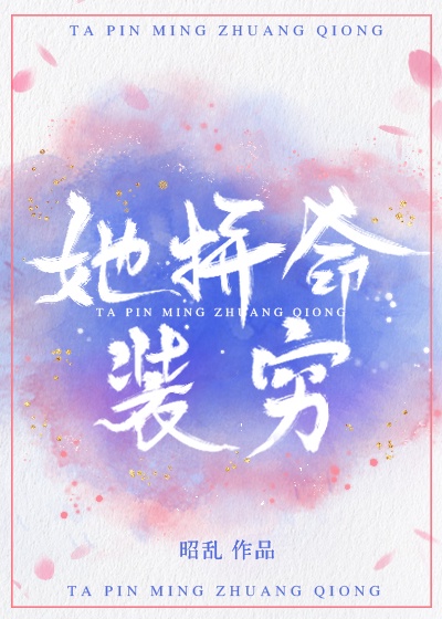 97精品视频在线观看免费