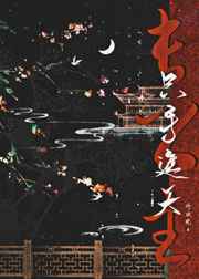 芭比时尚达人