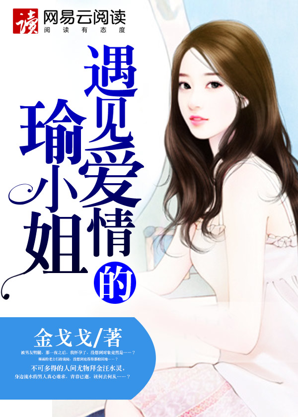 《尸语者》全集在线观看