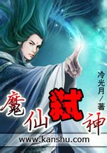 女生宿舍的每日h餐