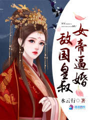 葬礼揸fit人