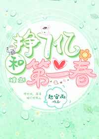 两个人看的www免费