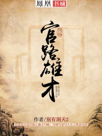 洪荒通天教主混沌钟