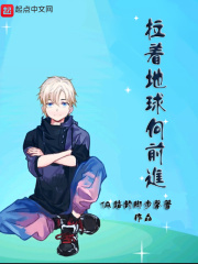 高级教师家教韩国电影