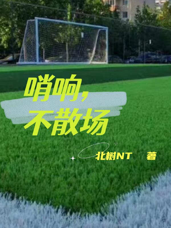 好号网
