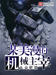 女尊一对一