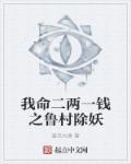 玄笔录前传观看顺序