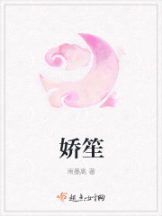 终极大冒险
