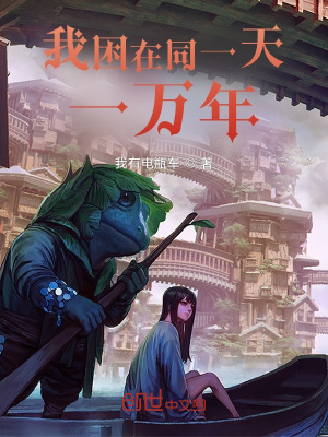 宁安如梦在线观看免费