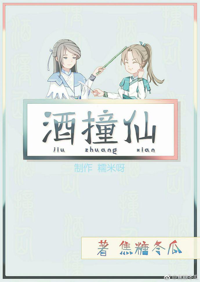 宸汐缘txt下载