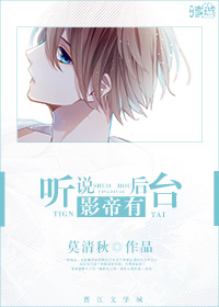 轩辕剑4补丁