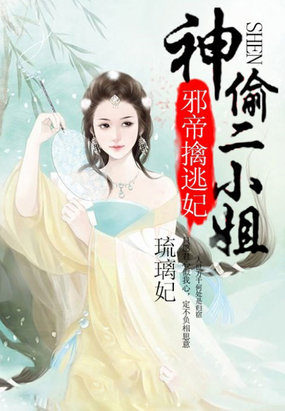 恋夜全部视频列表免费
