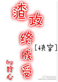 真人开车疼痛有声音