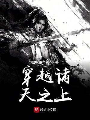 不死者