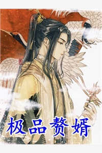 我自愿趴到父亲身上