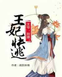 年轻母亲5