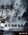 两个男生车车图
