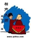 口袋e行销app下载