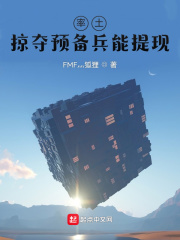 热血青年恐怖片在线观看