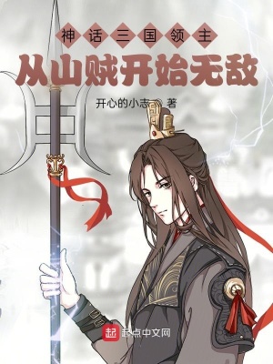 绝色肉欲小说全集