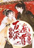 我叫韩燕今年二十二自述小说