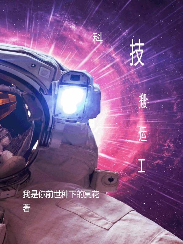 中国美女乱淫免费看视频