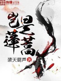 95W乳液78WYW永久区域