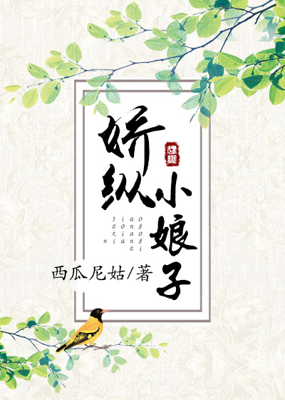 再爱一次逆爱免费播放