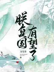 神马电影网老子