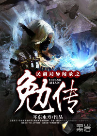 波多野结衣xxxx性精品