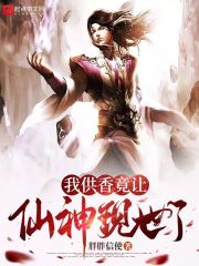 鸭子tv视频网站