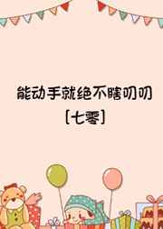 他放进来就觉得胀是为什么